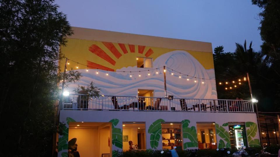 Emis Hotel Phu Quoc Exterior foto